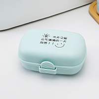 浅蓝色 香皂盒带盖便携旅行防水肥皂盒架大号可爱浴室卫生间锁扣皂托旅游