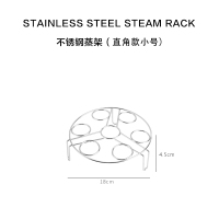 加矮款(高度4.5cm) 304不锈钢蒸蛋架隔水家用电饭锅蒸笼高压锅高脚蒸架电饭煲蒸菜架