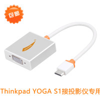 普通版 0.5m及以下 迷你mini HDMI转VGA转换器 平板电脑连接电视显示器投影仪视频线