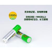 2000mAh 18650锂电充电电池环保锂离子电池循环充电照明灯具配件3.7V