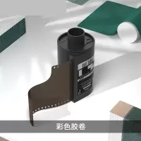 8张胶卷 官方标配 胶卷135规格型号35MM彩色胶卷200度菲林胶片负片相机8张12张36张