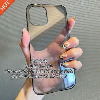 12Promax黑灰壳 高级墨水黑灰色直边软壳适用13苹果12PROMAX手机壳iPhone8pXR潮11