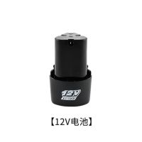 黑色12V锂电池(1500毫安) 智能瓷砖平铺机专用大容量锂电池12v