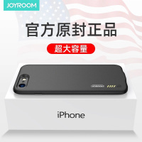 [有超薄款和大容量款] 机乐堂苹果SE2背夹充电宝iPhone7电池6s手机壳7p专用X/8p适用充电