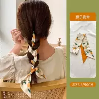 橘子发带 丝巾发带女绑发绳头饰夏季薄款扎头发绑带长飘带外出仙气编发丝带