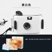 黑白色 官配礼盒(不含胶卷) 拍立得相机学生款便宜ins傻瓜相机小型可爱胶卷彩色胶片非一次性