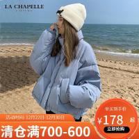 [短视频达人]拉夏贝尔旗下LA CHAPELLE HOMME小个子面包超人奶油暗纹设计美貌温暖并存陪你过冬的