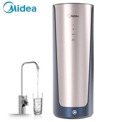 美的(Midea)净水器家用直饮厨下式RO反渗透前置过滤器水龙头600G大水量阿尔法纯水机 MRO1890-600G