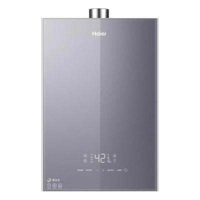 海尔(Haier)16升双增压零冷水燃气热水器天然气 大水量瀑布洗WIFI智控 JSQ30-16JR7(12T)U1