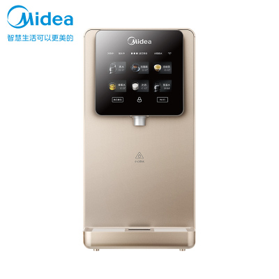 美的(Midea) 净热一体机JR2187T-RO免安装台式RO反渗透过滤加热净水器智能速热母婴直饮水机 净水加热一体机