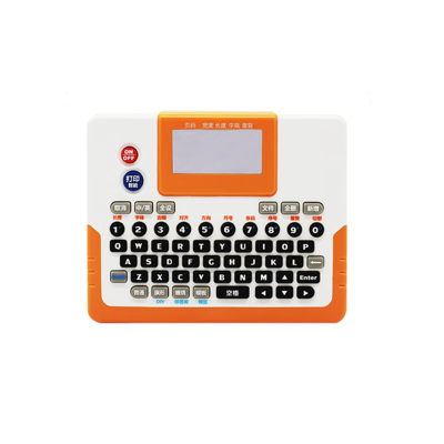 鼎一科技 DTP6245C 标签打印机 (计价单位:台) 橘色