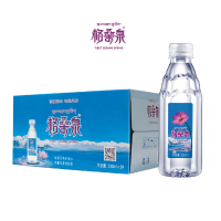 22年新鲜日期西藏格桑泉 330ML*24瓶/箱 弱碱低钠天然雪山融水矿泉水便携小瓶装整箱