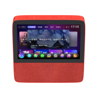 小度在家智能屏X8 8英寸高清大屏 小度X10影音娱乐智慧屏 触屏带屏智能音箱 教育学习 平板 红色