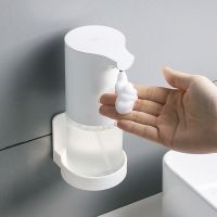 小米洗手液置物架洗手机挂壁器免打孔壁挂冲牙器支架托架子卫生间
