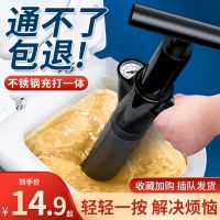 强力高压疏通器下水道疏通神器马桶疏通器电动一炮通厕所管道堵塞