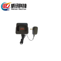 威讯科技 对讲机充电器 WX-C52/套