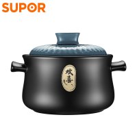 苏泊尔(SUPOR)新陶养生煲·欢 喜系列·深汤煲EB60SAT01 6L