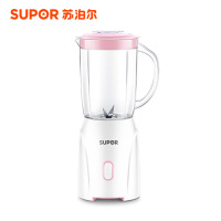 苏泊尔(SUPOR)搅拌机 家用多功能料理机水果榨汁机小型辅食机 粉(一杯一刀)标准款 JS80D-200