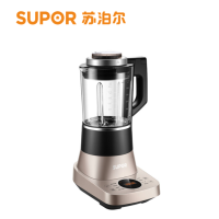 苏泊尔(SUPOR)SP71R 可拆洗低音破壁家用智能预约加热破壁料理机绞肉机果汁机辅食机