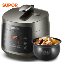 苏泊尔(SUPOR)SY-30FC8058Q 迷你球釜电压力锅3L 轻养一人食 一次一餐 剩菜拜拜 特有低温烹饪功能