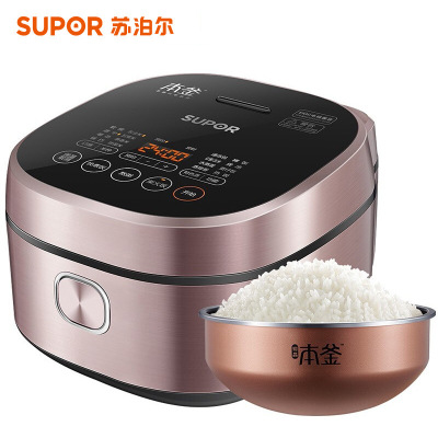 苏泊尔(SUPOR)SF40HC43 电饭煲Pro电饭锅4LIH电磁加热铜晶本釜2-6人家用智能电饭煲