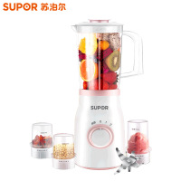 苏泊尔(SUPOR)料理机榨汁机JS39D-250 简配升级版 家用搅拌机绞肉多功能果汁机