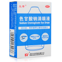 五景 色甘酸钠滴眼液 8ml 结膜炎