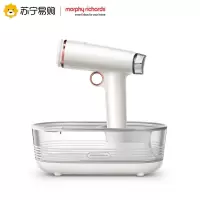 摩飞电器(MORPHY RICHARDS)手持挂烫机家用蒸汽烫斗小型便携式熨烫机旅行迷你熨衣服白色MR2030