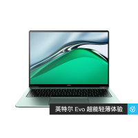 华为笔记本电脑MateBook 14s 2022 英特尔Evo 12代酷睿标压i5-12500H 16GB+512GB 高性能轻薄本 14.2英寸2.5K高刷触控全面屏 云杉绿