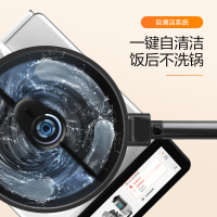 TINECO添可智能料理机食万3.0pro升级款多功能家用炒菜锅自动烹饪锅自清洁