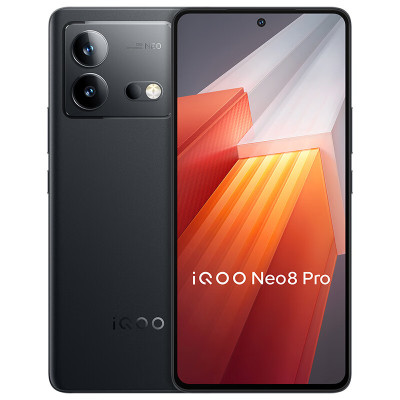 vivo iQOO Neo8 Pro 16GB+512GB 夜岩黑 天玑9200+ 自研芯片V1+