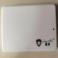 惊骇 移动硬盘盒外壳usb3.0外置读取2.5寸笔记本固态外接硬盘盒子 白色