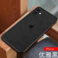 苹果XS手机壳带磁吸iphoneXR/7/8PLUS内置铁片XSMAX车载11PROMAX 黑色 苹果11PROMAX(