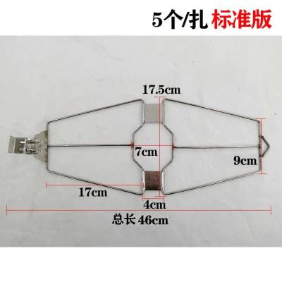 加大无磁不锈钢烤鸭夹子螺丝烤板鸭夹子燃气烤鸭炉烤禽箱鸭夹子 小号鸭夹5只装