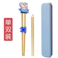 儿童筷子训练筷3岁宝宝2学习幼儿专用二段练习器6家用4木质8男童5 蓝猪+木筷+盒