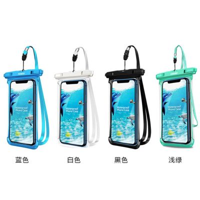 华为mate30pro5G手机防水袋mate20触屏nova7潜水手机套P40防尘套 黑色(全面透明屏) mate30(