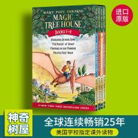 神奇树屋英文版原版儿童绘本 Magic Tree House 1-4册 神奇的树屋