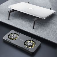 笔记本电脑散热器支架可折叠便携收纳底座垫高立式支撑桌面增高架 黑色[双风扇散热+可折叠收纳]