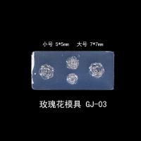 美甲3D雕花模板硅胶模具招财猫磨具立体软糖小糖雕花胶财神爷米奇 玫瑰花模具 GJ-03