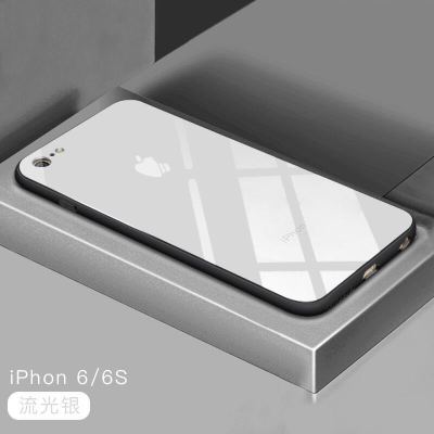 苹果6变8手机壳6plus玻璃壳7/7plus/8/8Plus/苹果X防摔薄 磨砂边框[白色]裸壳 苹果6/6s[4.7