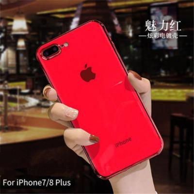 iPhone8手机壳7plus硅胶苹果XSMax软套8p超薄6s新款XR电镀6p防摔X 中国红 苹果6/6S-4.7寸小