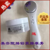 按摩膏 面部排毒 深层清洁毛孔补水脸部净化毛孔美容院专用清洁膏 按摩膏 面部排毒 深层清洁毛孔补水脸部净化毛孔美容院专用