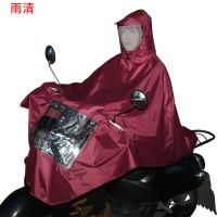 电动电瓶车雨衣长款全身女士加大加厚摩托骑车单人防暴雨专用雨披 牛津经典小单人款红色 4XL