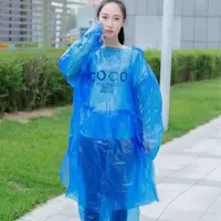 分体雨衣一次性加厚型套装雨衣成人PE一次性雨衣漂流河专用雨衣 不包脚蓝色 1件
