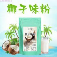 奶茶店专用速溶椰子味粉水果捞椰汁饮品配料家用办公冲饮原料粉 750g