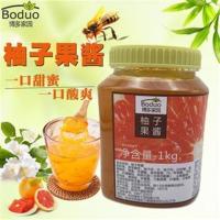 博多家园柚子果酱奶茶店专用水果茶柚子茶果蜂蜜茶连锁店贡茶1kg 柚子味