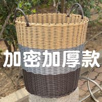 塑料仿藤编织脏衣篮 ins脏衣服收纳筐玩具篓家用洗衣篮衣篓手提框 [轻奢]三色拼咖(加粗加厚) 小号#(22*24*18