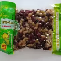 糖纳多彩豆糖纳豆冰糕冰粉烘焙冷饮甜品原辅料糖蜜豆 400g精装糖纳彩豆