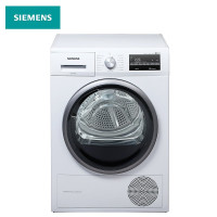 西门子(SIEMENS)欧洲原装进口干衣机9公斤热泵烘干机低温柔烘均匀干衣除菌智能自清洁冷凝WT47W5601W