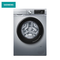 西门子(SIEMENS)10公斤滚筒洗衣机BLDC双变频热风清新除菌智能除渍全自动洗烘一体机WN54A2U80W